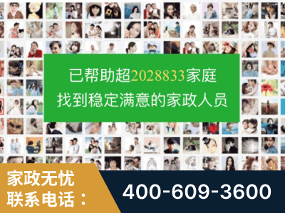 湘西-企业展示图
